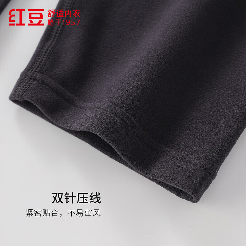 红豆(Hodo)男女士秋衣秋裤7A软糯舒适双面磨毛轻暖高弹打底内衣套装 墨黑 2XL 180/105