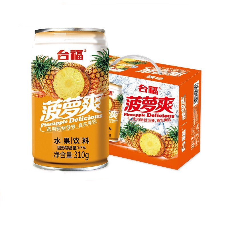 台福 菠萝爽水果饮料 310ml*12 独立罐装 真实果肉果粒 夏日冰爽饮品