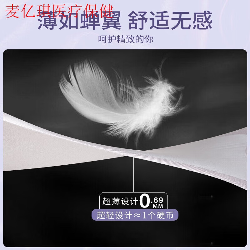 通用护踝女脚踝保护套运动扭伤跳绳跑步防崴脚固定恢复 【钛灰纳米软甲】加压升级款 单只装【左右脚通用 自由加压】