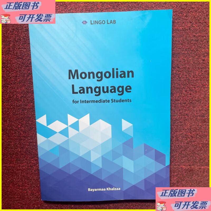 mongolian��mongolian��������