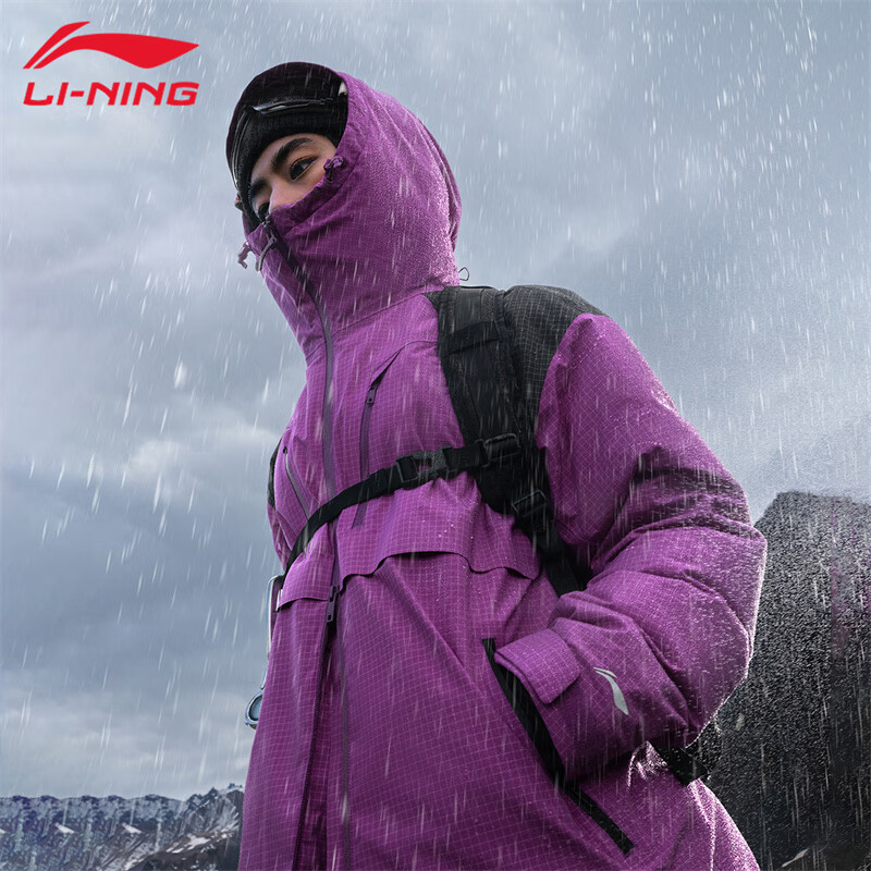 李宁CF溯万龙甲秋冬季款保暖男女同款风衣防泼水运动服冲锋衣外套 宙空紫27【羽绒冲锋衣】 L