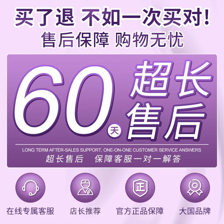 小猪饱饱除螨喷雾床上用剂去包除喷剂螨虫喷雾剂防床垫杀菌除菌尘螨用品 3瓶实惠装【3瓶只需2瓶价】