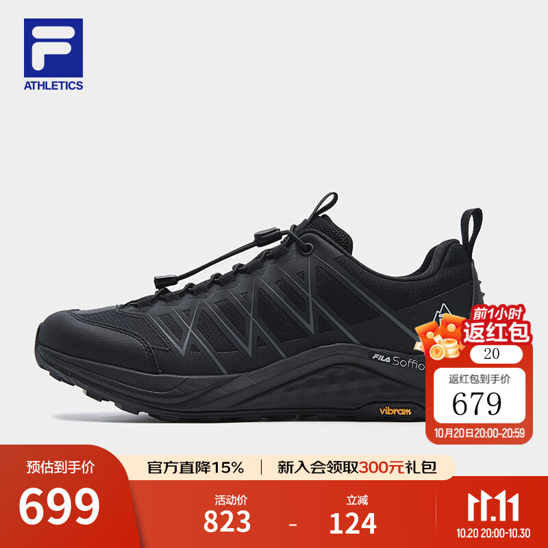 斐乐（FILA）官方雪狼2+户外跑鞋男鞋2025冬季新款越野跑鞋徒步运动鞋 骏马黑-BB 42