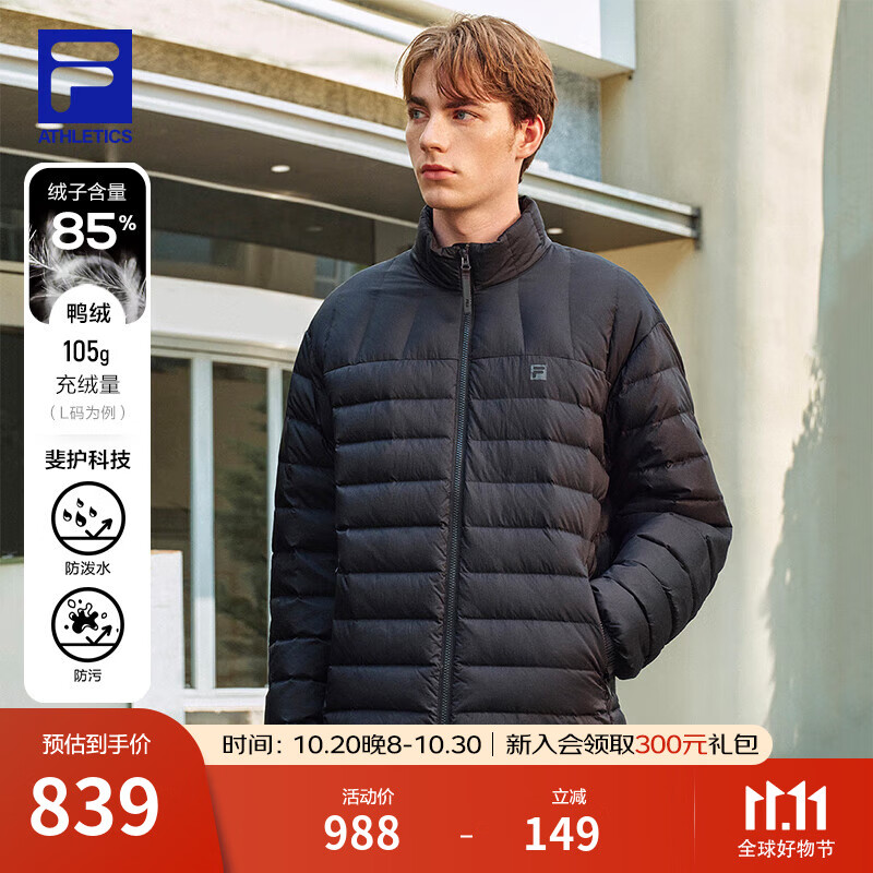 FILA 斐乐男士羽绒服2025冬季新款防污防泼水RGB多彩羽绒立领保暖外套 正黑色-BK XL 180/100A/XL