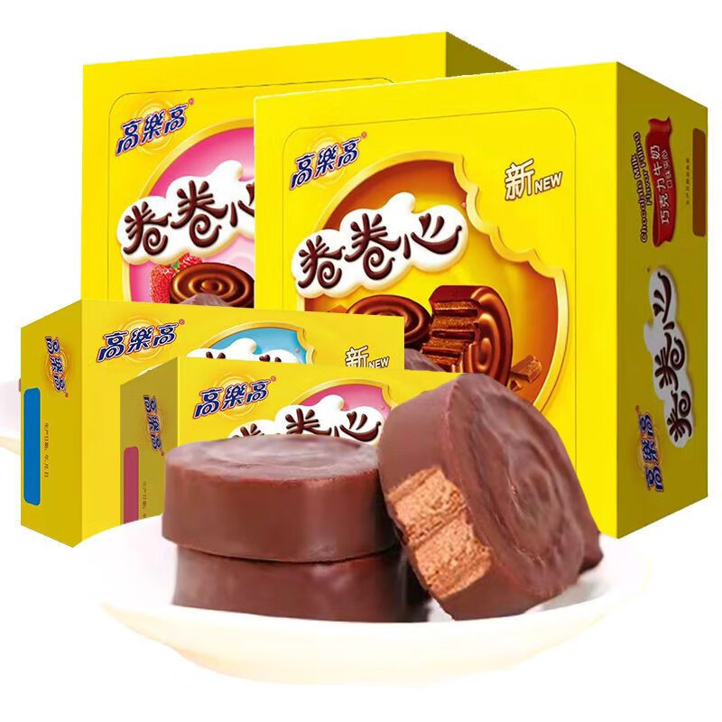 高乐高西式糕点巧克力草莓味卷卷心早餐蛋糕儿时怀旧点心休闲零食 巧克力牛奶味整盒24袋【600g】