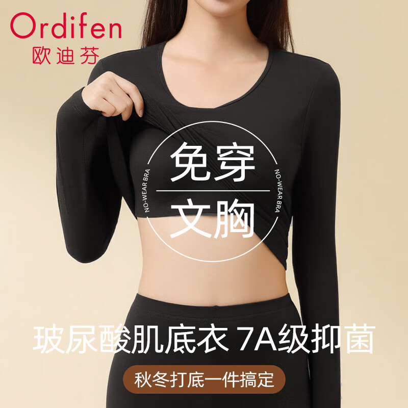 ŷ�Ϸ� 7A�־���ů����Ů���ص� ���޺������������װ L 34.95Ԫ(����ȯ)