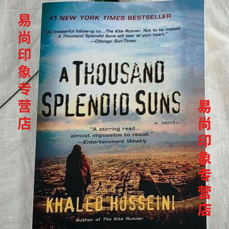 灿烂千阳 a thousand splendid suns英文原版现货 a