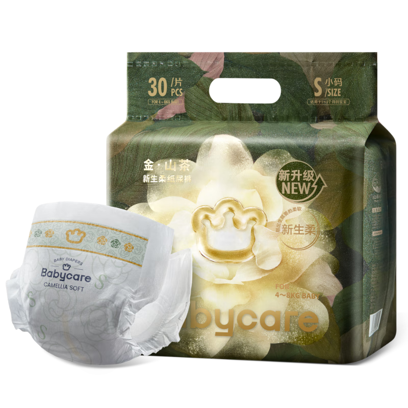 babycare金山茶花婴儿纸尿裤mini装S30片(4-8kg)新生儿尿不湿超薄透气
