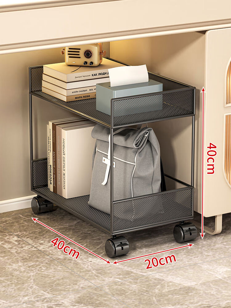 林家小子辦公桌下文件架檔案架工位包包置物架辦公室桌子底下可移動(dòng)小推車書桌旁側(cè)邊落地收納架子 黑色兩層大號(hào)移動(dòng)款