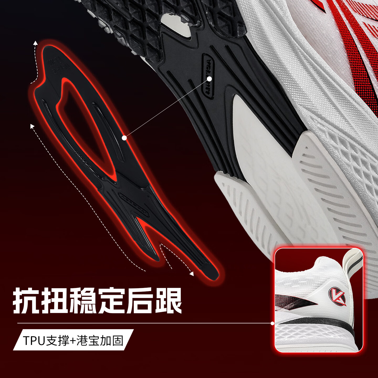 沃兰迪全运冠军同款梦幻闪电跑鞋全掌碳板运动鞋短跑立定跳远体考体育生 学院配色(偏小选大一码) 43