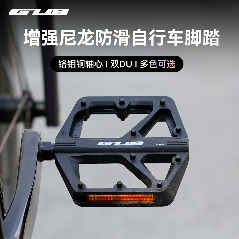 GUB���г���̤��˫DU��·ɽ�س��ŵ���ͨ�÷�������װ�������