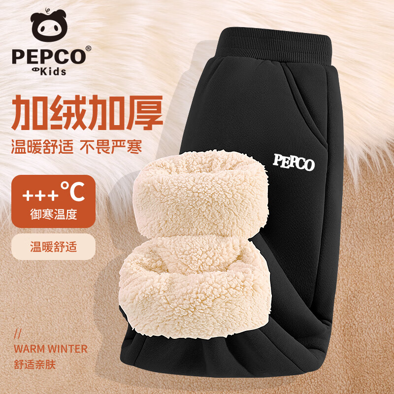 ���ڲ�����С�����ɶ�ͯ��������2025�¿���ͯ���޼Ӻ��˶���Ůͯ��װ���п㱣ů���� 59.8Ԫ