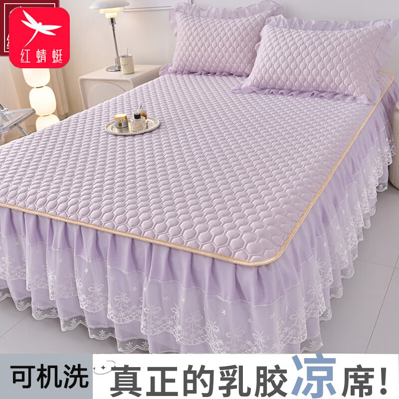 �������齺��˿��ϯ�������ļ�Ӥ�м���1.8x2�׿�ˮϴ�۵��յ�����ϯ�� Ψ��-���ϡ��ʺ���˯�� 180cm*200cm ����ȹ��ϯ+2���ס�