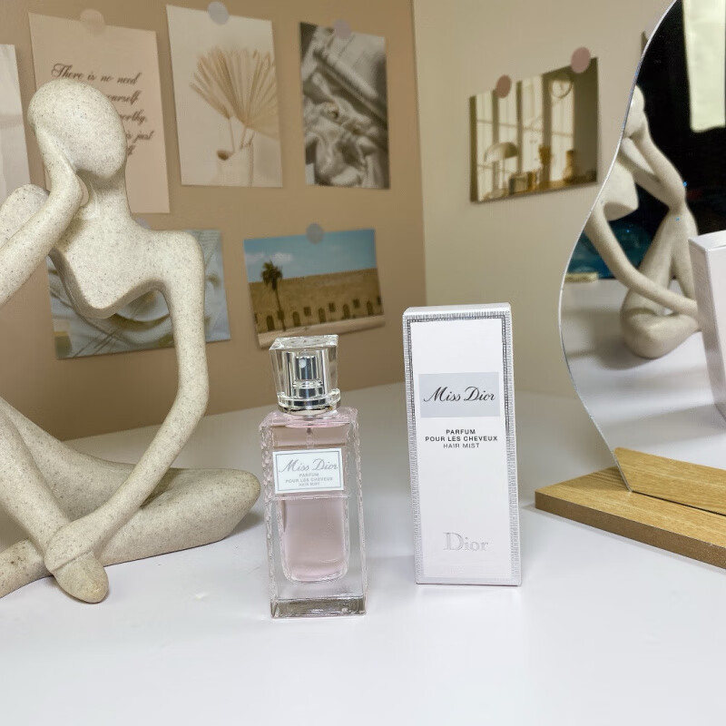 跨境perfume越南正装香水迪旷野真我粉魅惑桀骜甜心典藏木盒 甜心小姐发香喷雾30ml