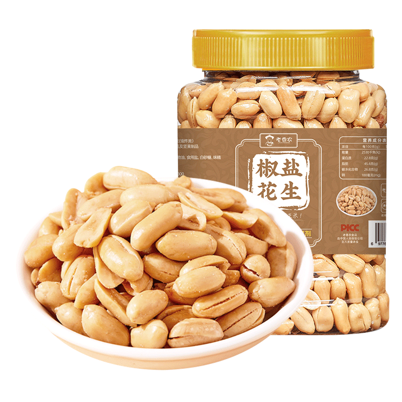 老香农下酒菜熟食椒盐花生米500g坚果炒篑塔去皮油炸椒盐花生仁休闲零食