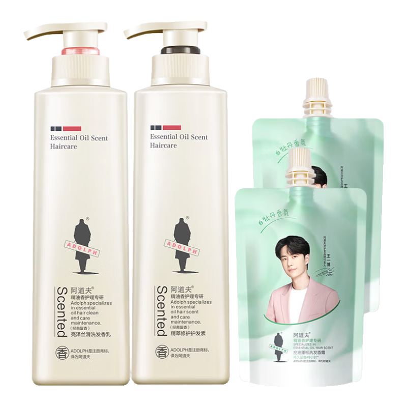 ϴˮװ ȥм˫Чһϴˮԡ¶ϴͷ¶ʿŮʿ ˿ϴˮ520ml+520ml