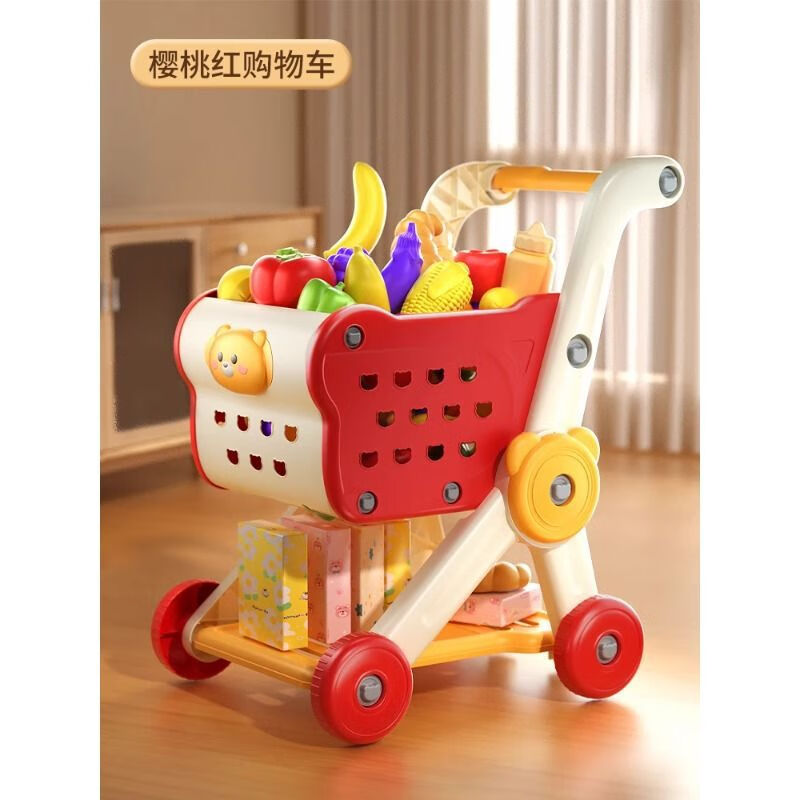 聚樂寶貝（Ju Le Baby）兒童過家家超市購物車廚房玩具寶寶小手推 【櫻桃紅】三層單只購物車（ABS材質(zhì)