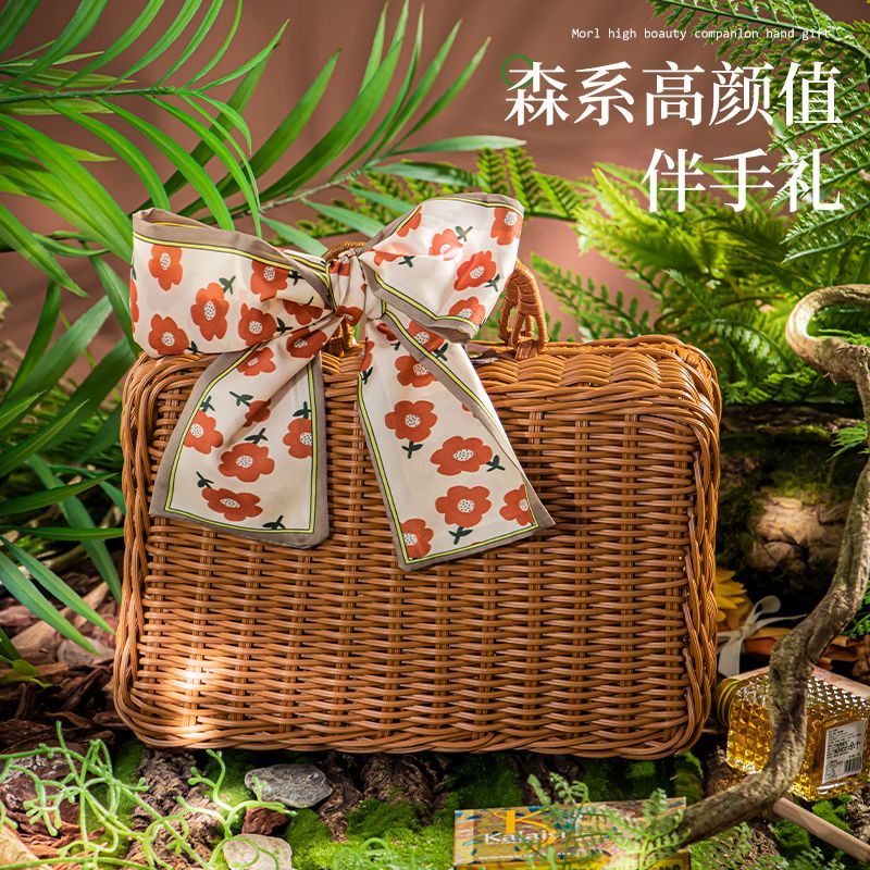 OYKTN伴手礼女伴娘结婚实用小礼品婚礼藤编手提篮喜茶礼盒套装 藤编扣礼箱【空箱1只】+丝巾 988+【好礼藤编箱】26x18x11CM