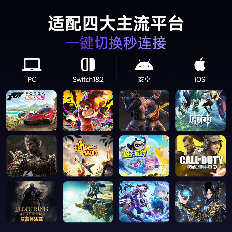 EasySMX【新品首发】易速马绝影X05pro游戏手柄pc电脑黑神话steam空洞骑士蓝牙switch2代无线手机静音手柄 白色