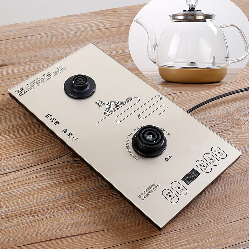 茶炉主机全自动底部上水底座烧水壶煮杯锅配件好哥之家 金色主机+水壶