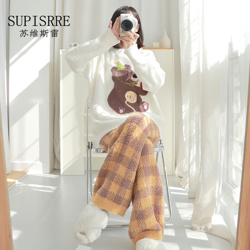 SUPISRRE轻奢高端卡通小熊半边绒睡衣女冬季格纹加厚珊瑚绒外穿家居服套装 格子奶白 均码