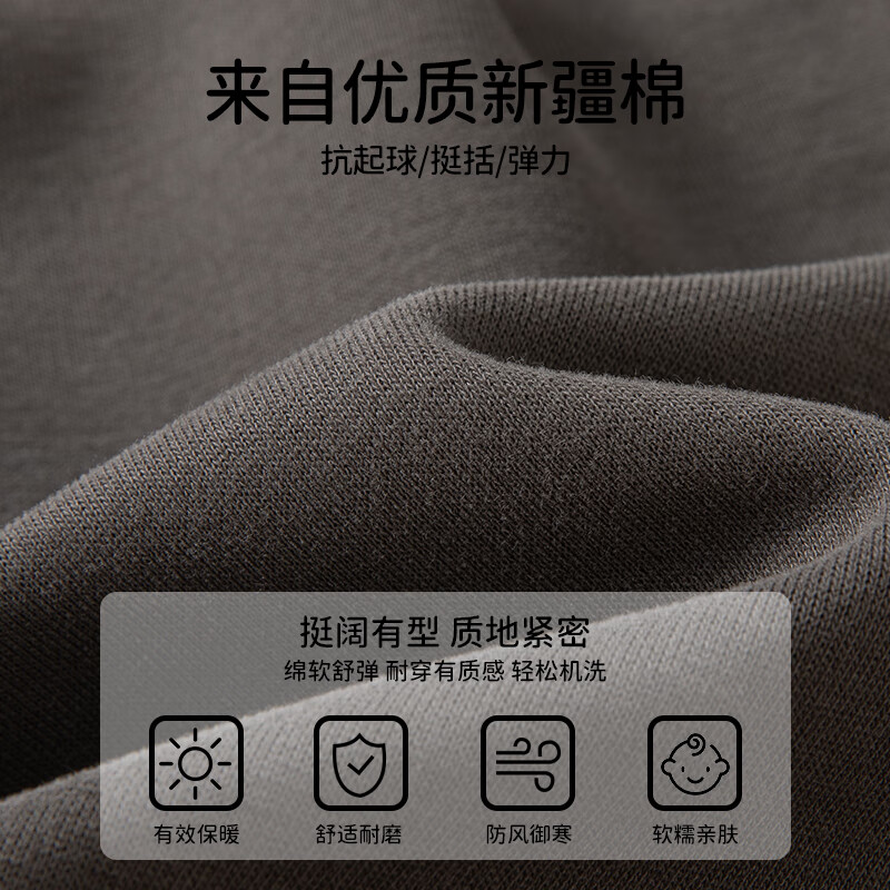 ELLE BABY儿童裤子男女童卫裤秋冬时尚百搭束脚裤宝宝运动裤 铁灰 110 【推荐身高106cm-115cm】