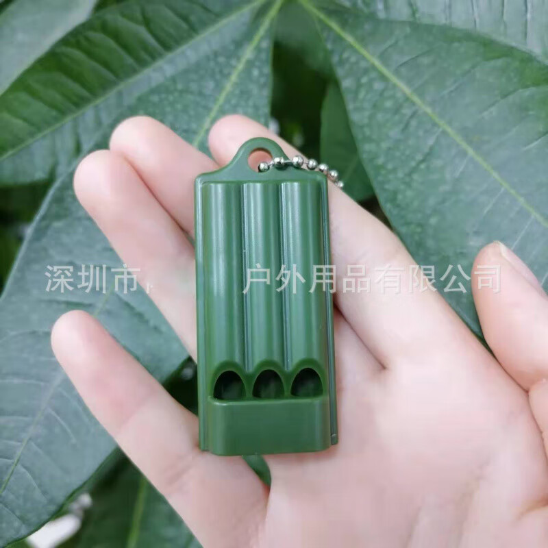 地震救援生存包战备物资全套战争应急储备包家庭求生装备户外野外 救生哨