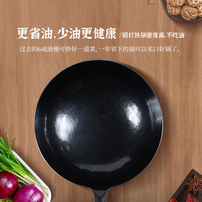 谭铁匠章丘手工铁锅官方旗舰正品熟铁炒菜锅家用无涂层不易粘老式炒锅 古法锻打宗师黑锅【5-9人用】(送五重好礼) 38cm