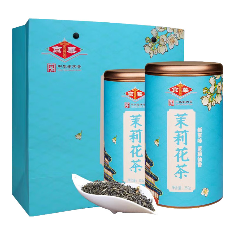 �����ؼ����򻨲����������Ҷ�Լ�������������������װ250g*2�� 67.12Ԫ