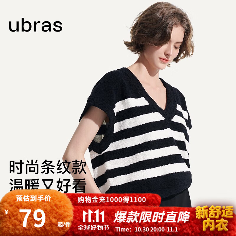 ubras��������Ľ˹������V�����α��ļҾӷ�Ů����˯�¶�Ů ��ɫ M