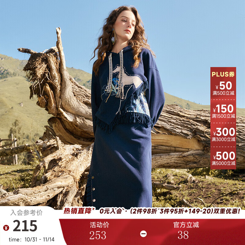 ������������� ר���谮 2025�����¿�ٴ��Ҷ��ƴ�ӿ����������ȹ ����ɫ L214.94Ԫ