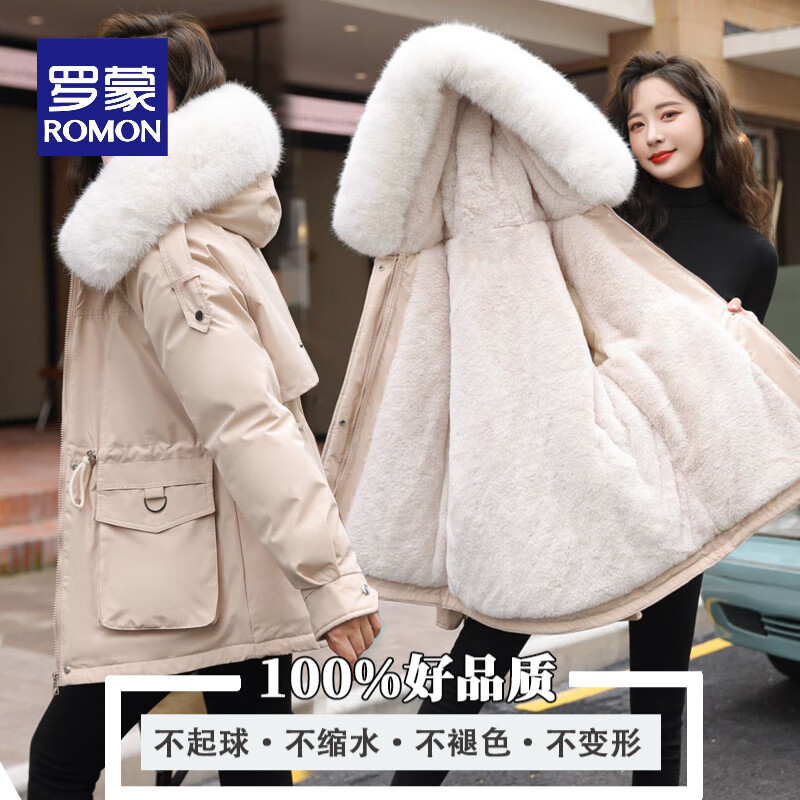 ���� ROMON �ߵ��ɿ˷�Ů�������޼Ӻ�Ƥëһ�庣��Ƥ������ �װ�ɫ M 90-110��177Ԫ