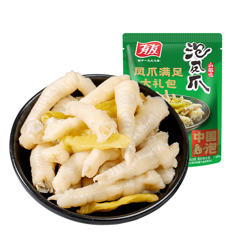 有友 泡椒凤爪 山椒味618g 独立小包装 量贩装追剧必备零食 