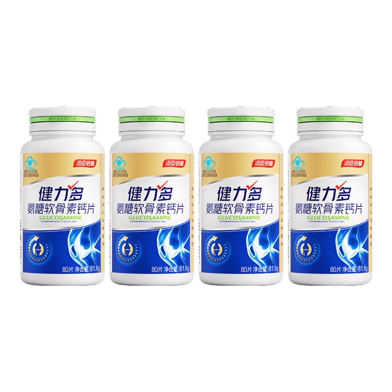 健力多  汤臣倍健氨糖软骨素钙片中老年补钙硫酸氨糖钙片改善骨密度礼盒 金氨糖 320片*1盒 礼盒装