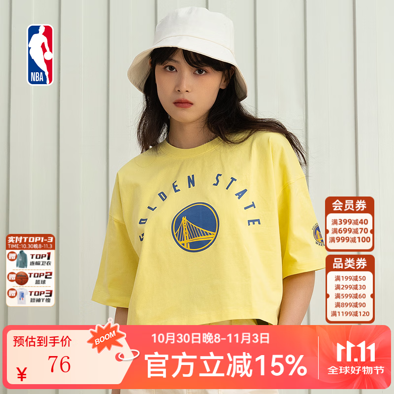 NBA湖人勇士队篮网夏季纯棉宽松T恤女运动夏季时尚舒适圆领短袖上衣 勇士队 L