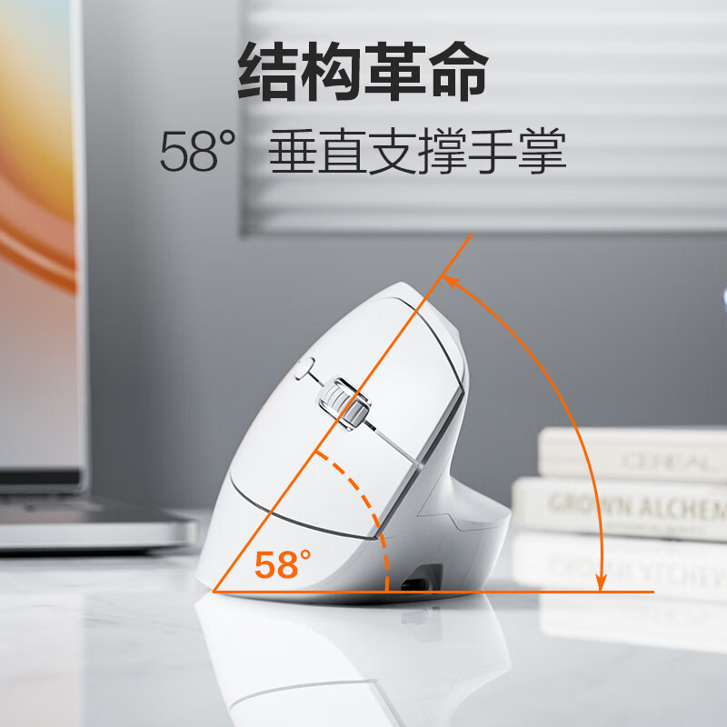 英菲克（INPHIC）X9人体工学垂直立式鼠标无线蓝牙双模充电静音办公电脑笔记本竖握立体鼠标防鼠标手专用 竖握滑鼠 【店长推荐】X9PRO灰蓝牙版【1k回报+宏编程】