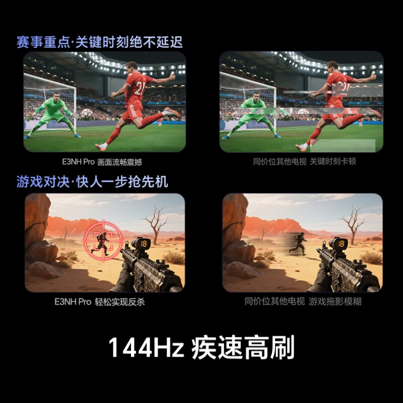 图 6