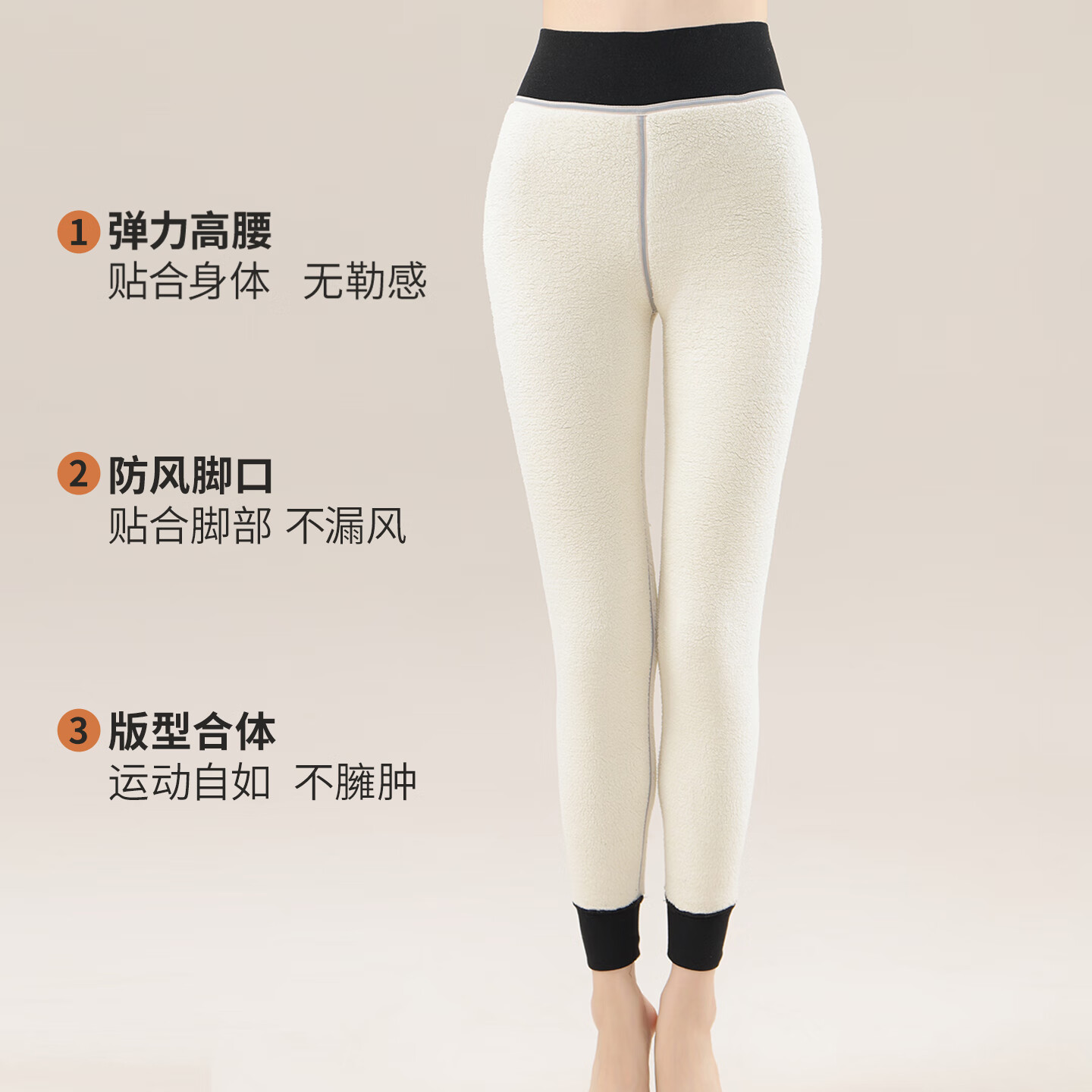 古今（GUJIN）保暖裤女士冬季加绒加厚打底裤女无痕柔软亲肤防寒不臃肿修身显瘦 黑色 (加绒加厚620g） 2XL 【建议130-145斤】