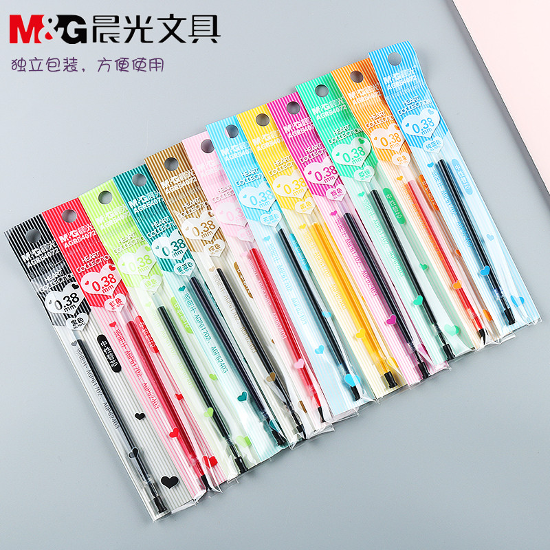 晨光（M&G） 彩色笔芯0.38mm全针管中性笔多色替芯AGR64072通用水笔芯学生笔记标记划重点 12色装