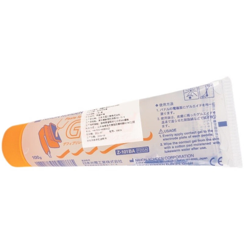 除颤仪专用导电膏导电胶导电糊光电z