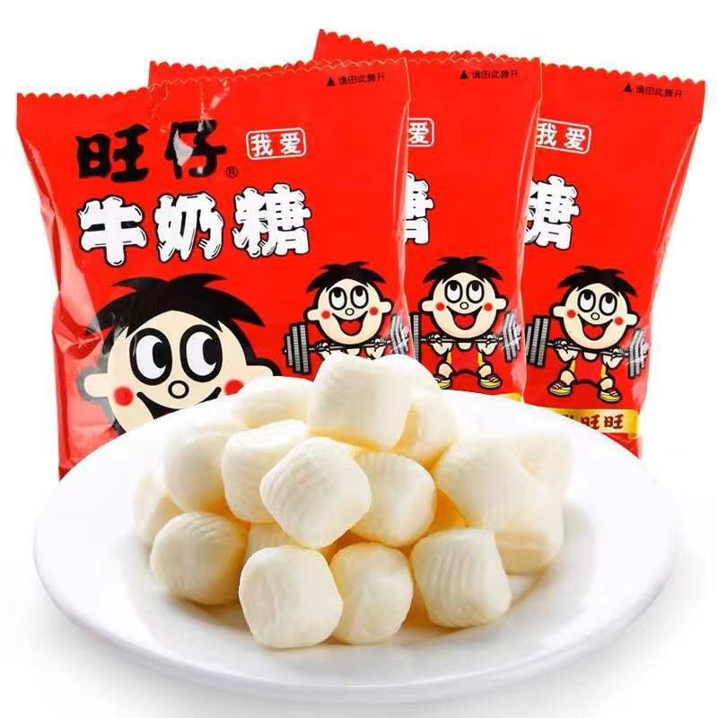 旺旺旺仔牛奶糖15g*30包原味整箱批发儿童喜庆糖果休闲零食品软糖 15g旺仔牛奶糖30包