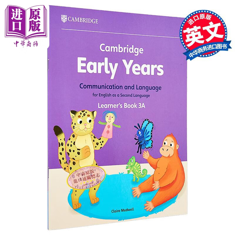 剑桥早教英语作为第二语言课本3A Cambridge Early Years Communication and Language English Learners Book 3A