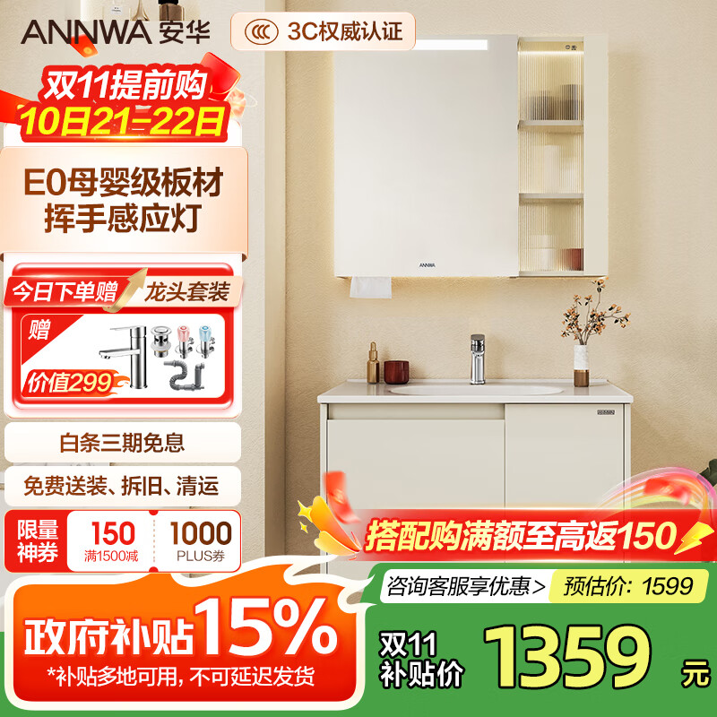 ������ԡ����ԡ�ҹ��մ�һ����ϴ��ϴ��������������ϴ��̨N3D80G17-SA