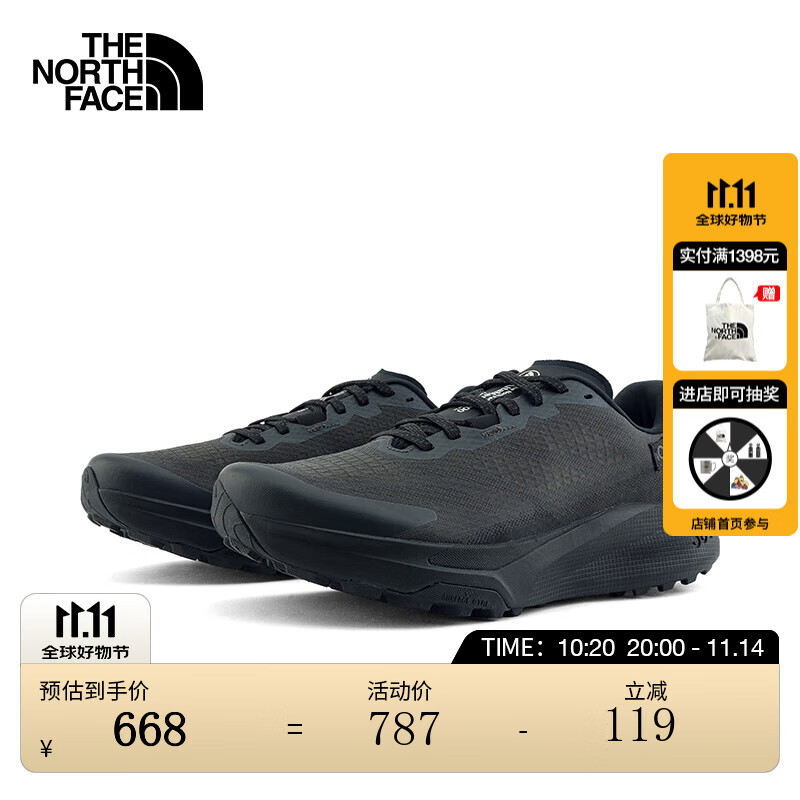北面（The North Face）北面跑鞋男SURFACE CTRL户外越野抓地透气舒适运动鞋25新品8A9R MN8/灰色 10 43