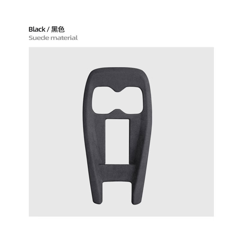 专用于小鹏MONAM03中控水杯框面板装饰贴保护翻毛皮车内改装配件 翻毛皮小鹏MONAM03中控水杯框面板-黑色
