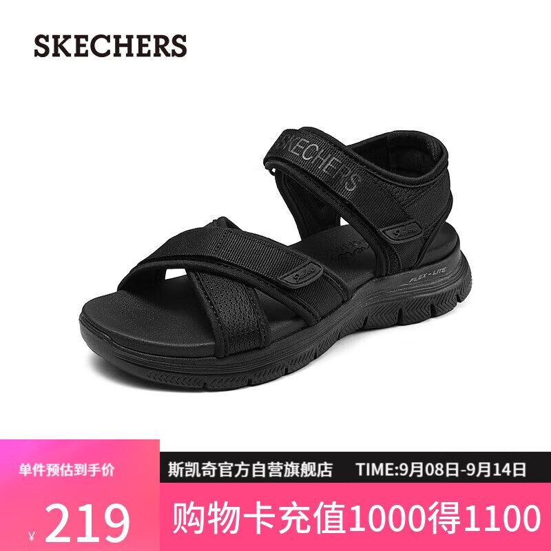 斯凯奇（Skechers）凉鞋女士秋季外穿运动女鞋软底踩屎感防滑沙滩鞋溯溪鞋119487