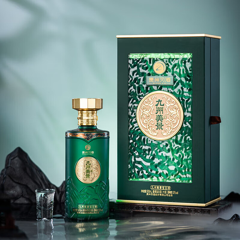 习酒贵州习酒  收藏自饮 高端礼盒  53度 500mL 1瓶 九州美景礼盒