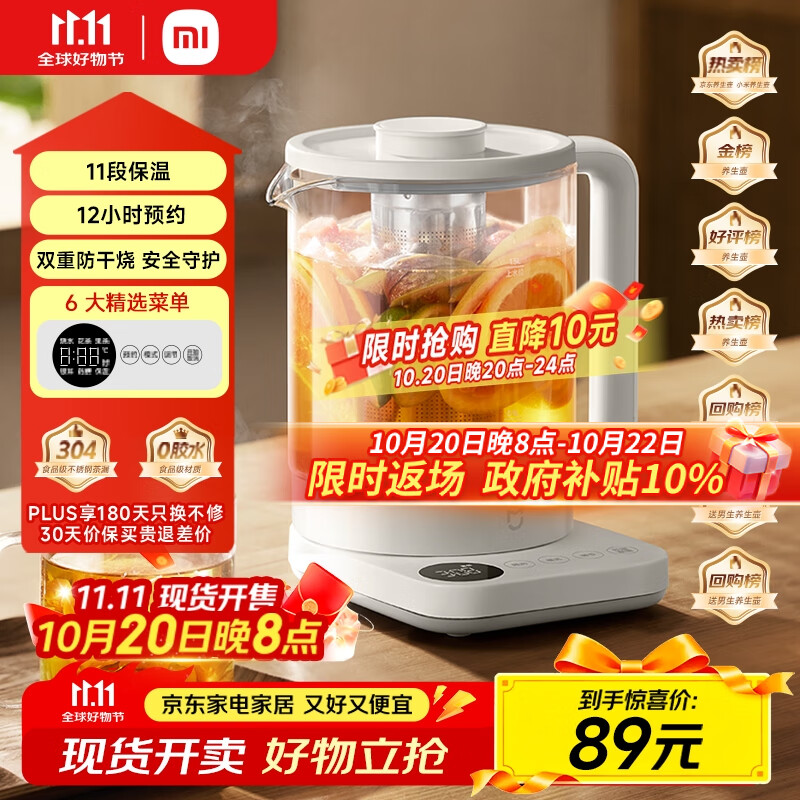 ׼Сˮµˮݲһ304׼С׺ ð칫 ©N1 1.5L