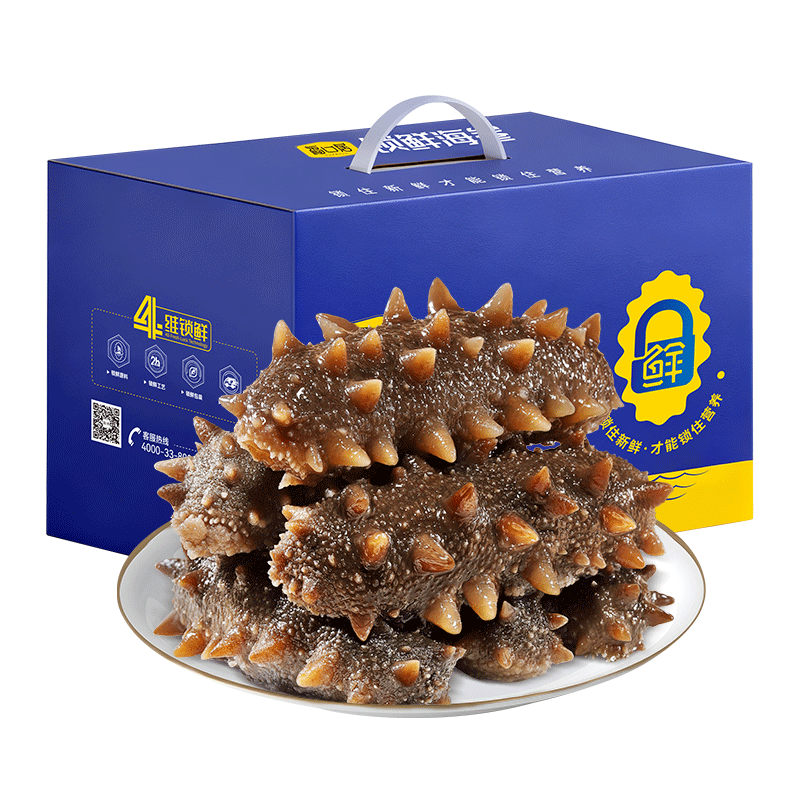 ھӴʳ2 28-32ֻ ̲Լ۱ɲ ̲ 299Ԫ