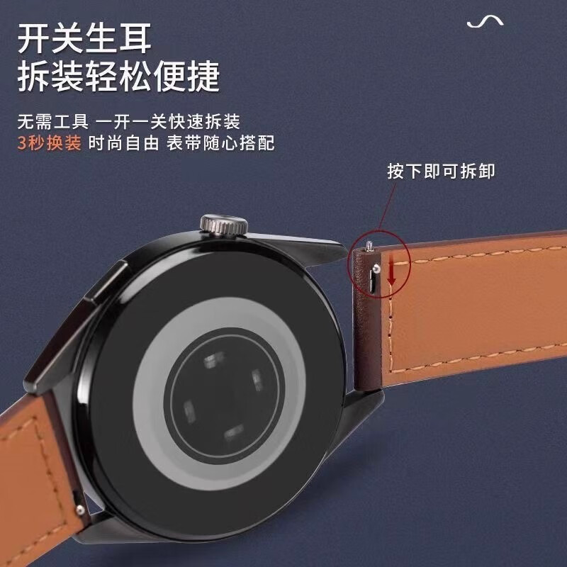 华为GT6/GT5系列原装款真皮手表带watch4/GT4/3牛皮表链男士皮带 原装通用黑色+银扣 watch4pro/3pro【22mm】